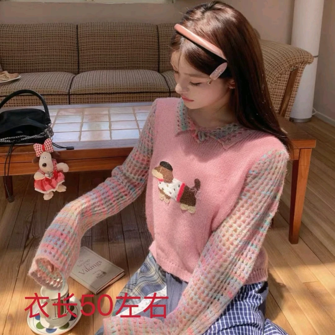 外穿tj镂空粉色洋气上衣韩系减龄长袖春秋新款针织衫秋季时尚毛衣