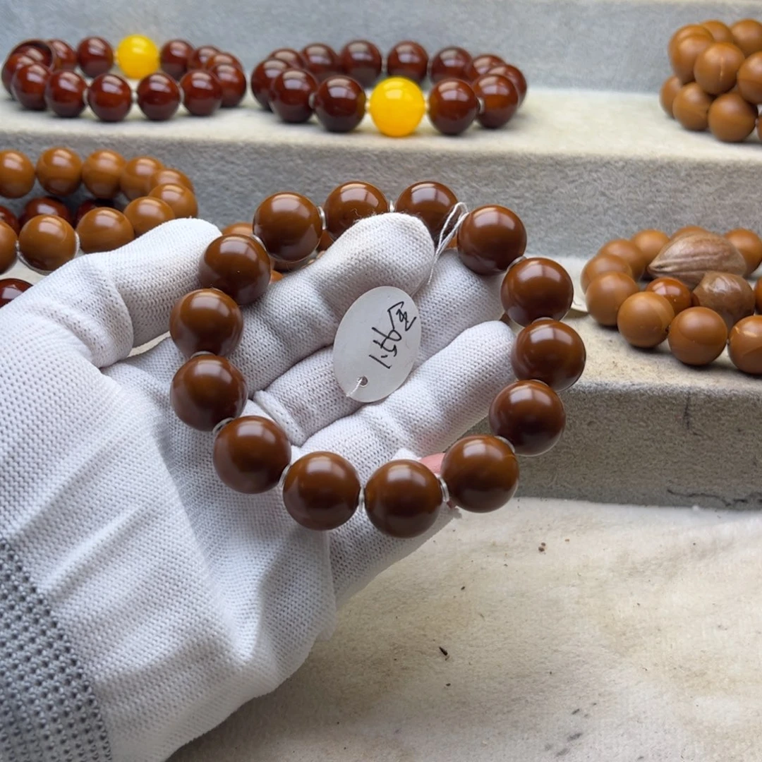 手串/手链橄榄核奇****烤1.56全品14颗