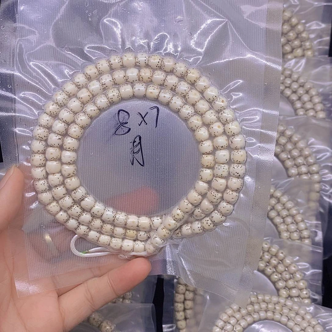 手串星月菩提高****海南原生态星月菩提