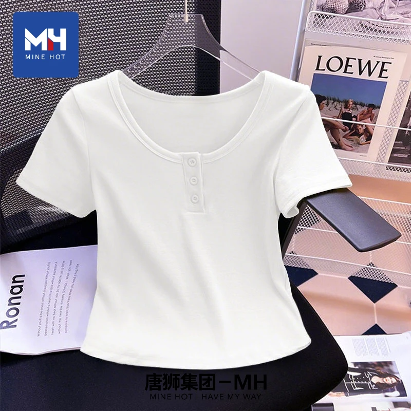 唐狮集团MH正肩短袖t恤女夏季2025新款半开领短款掐腰设计感上衣
