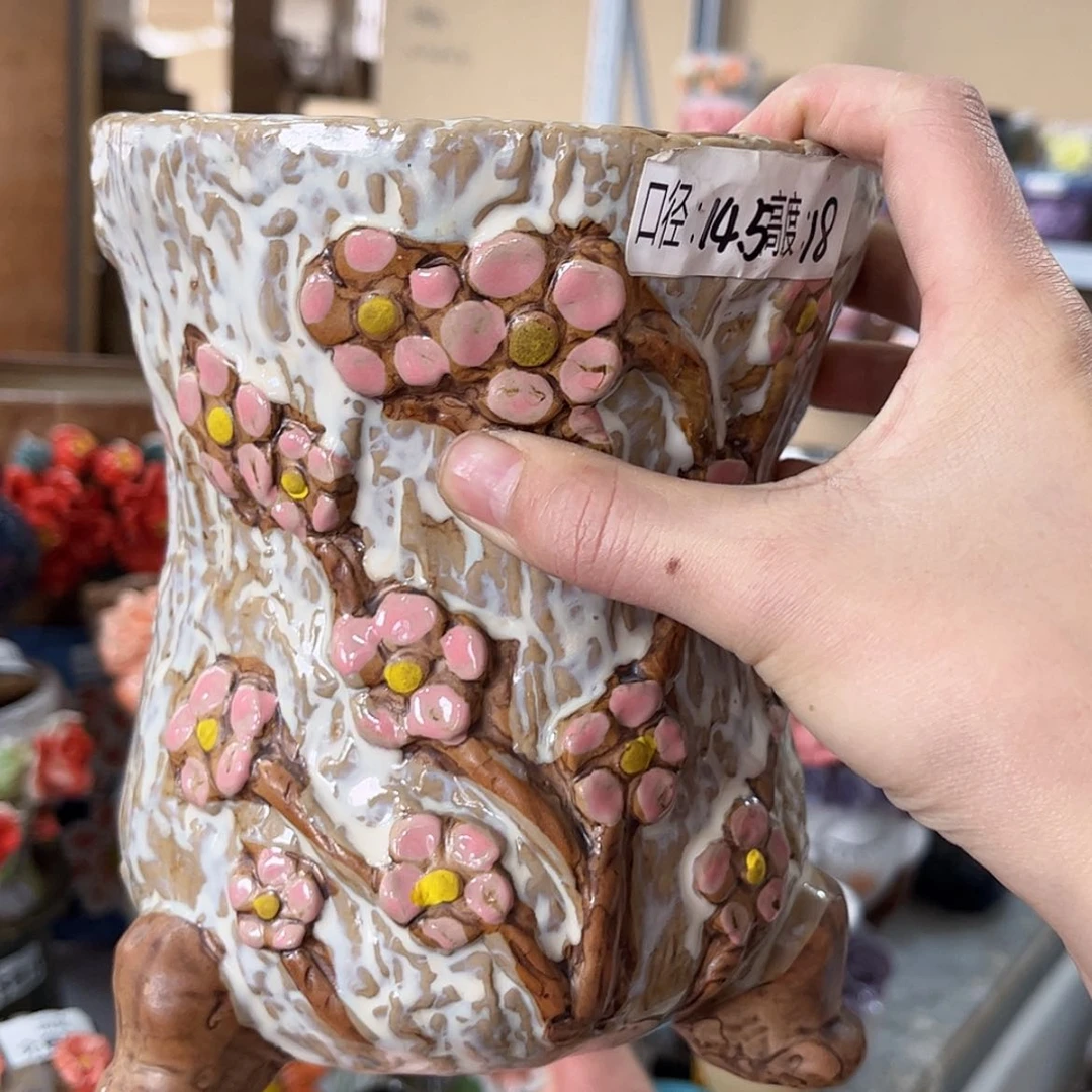 【闪购商品】红陶福利