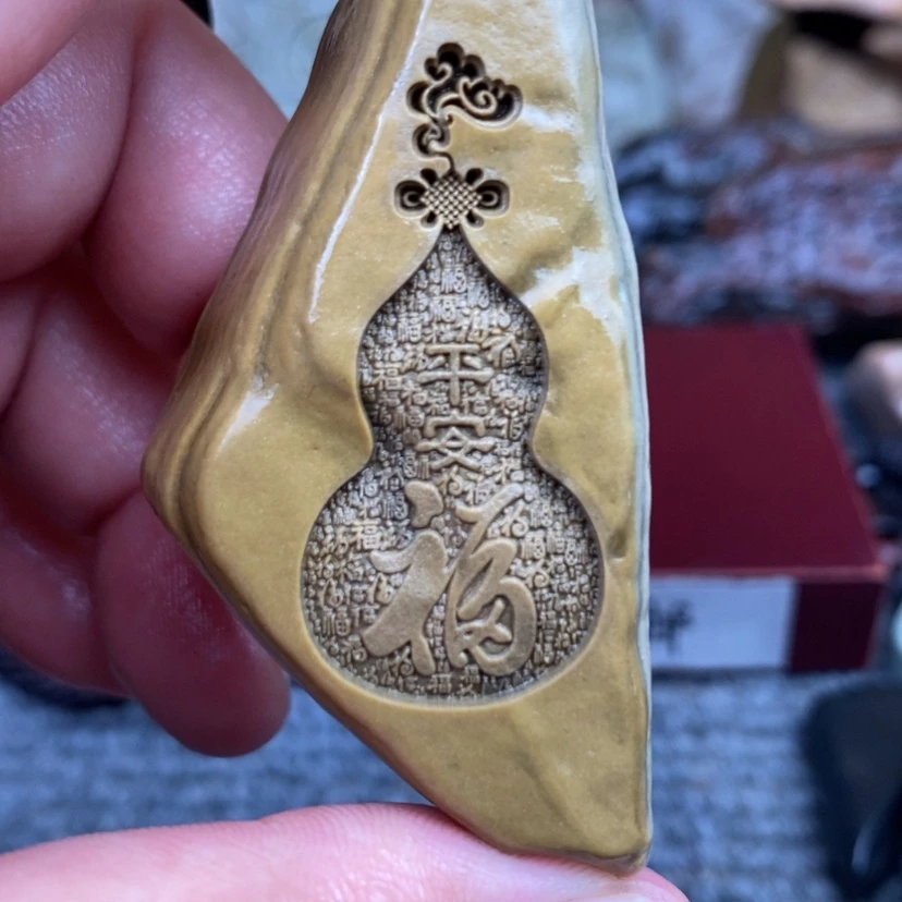 【闪购商品】原石雕刻手把件