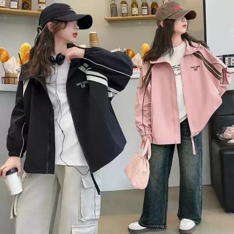 《明明家直播专属》男女童装扣号专用