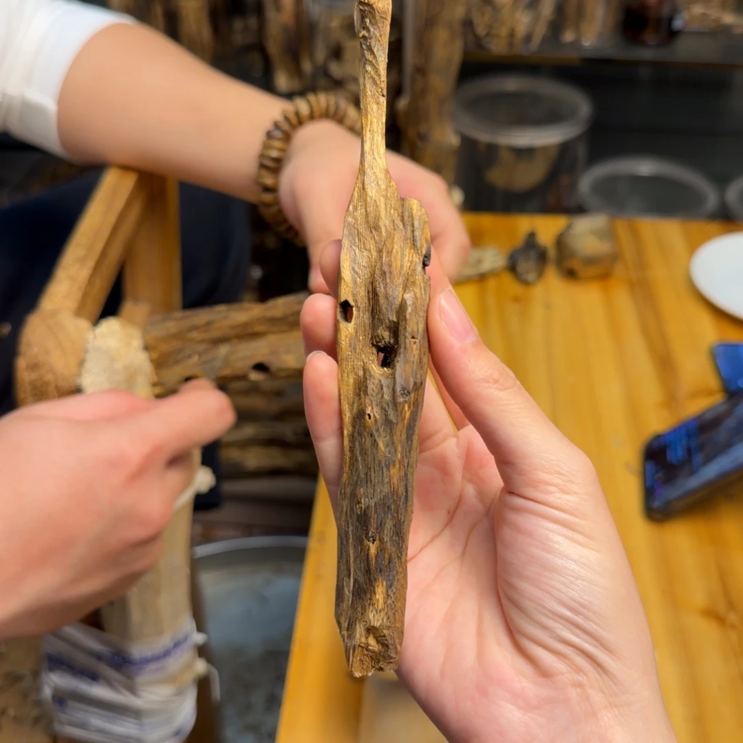 沉香沉香碎屑白棋块料15克