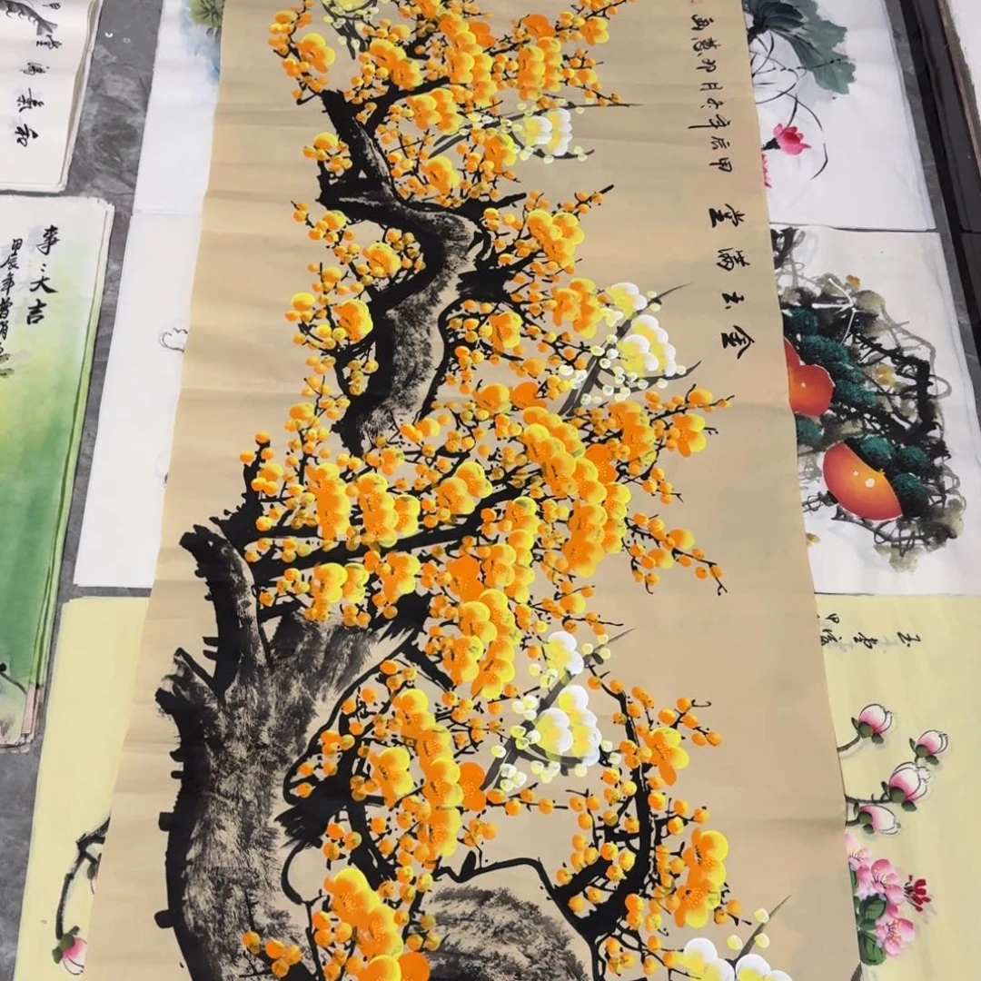 国画晓彤美术馆直播间