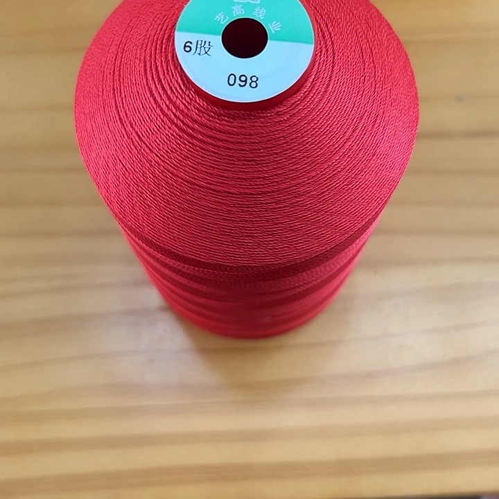 棉（6股纯色股线中国红一卷）