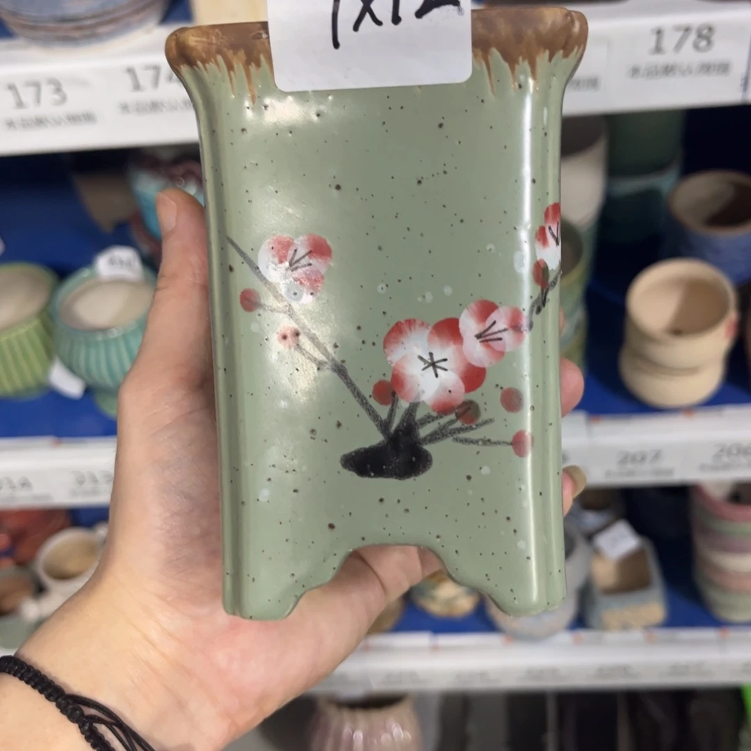 ［满9米包邮］本品默认微瑕