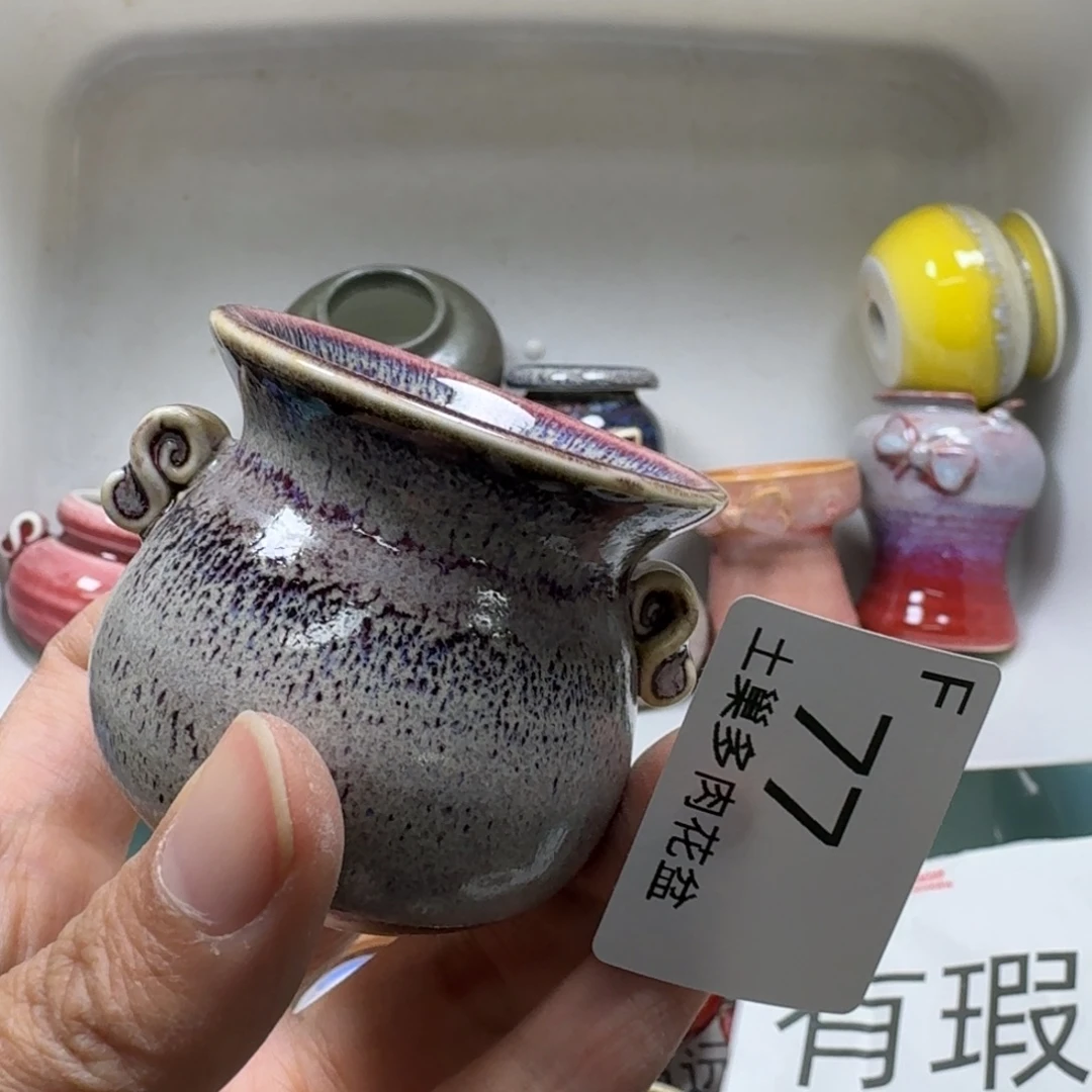 陶瓷艺术设计与制作