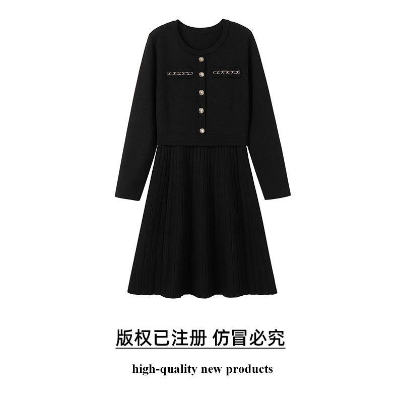 奢姿2025年秋季新款大码女装圆领小香风裙子胖妹妹拼接针织连衣裙