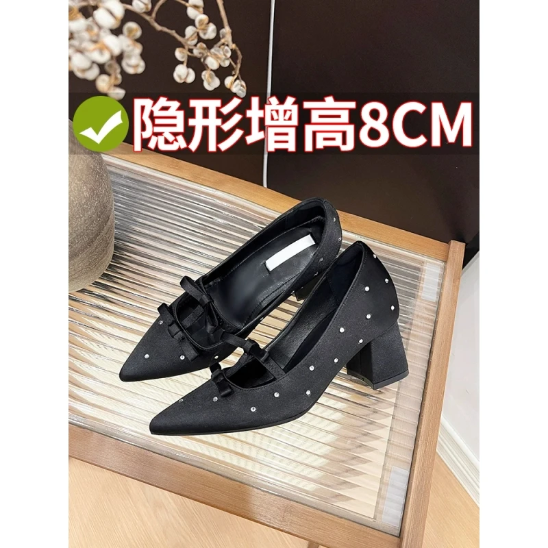 小个子高级感水钻尖头内增高女鞋蝴蝶结单鞋女粗跟法式缎面高跟鞋
