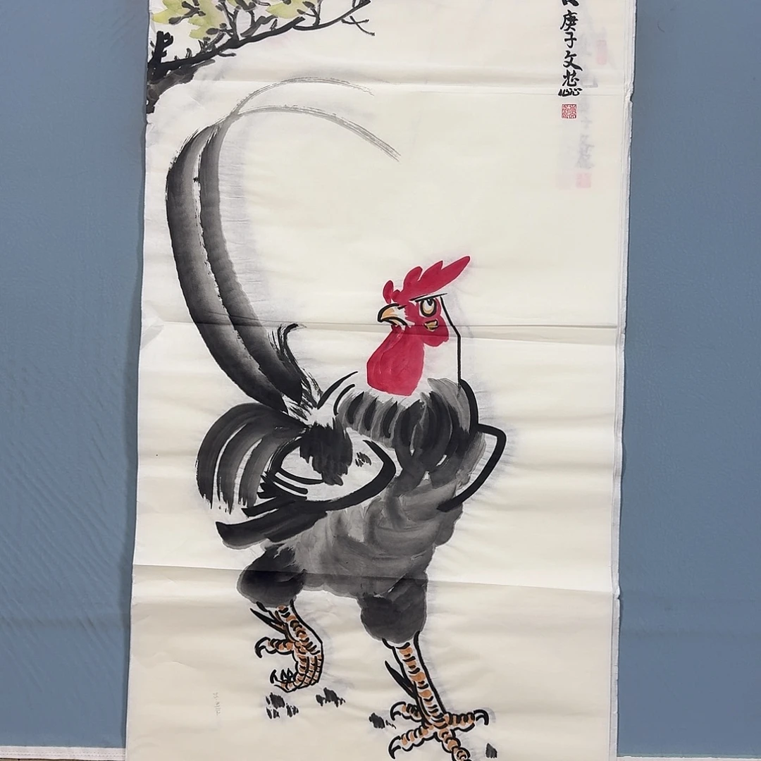 国画1028 牡丹一如你