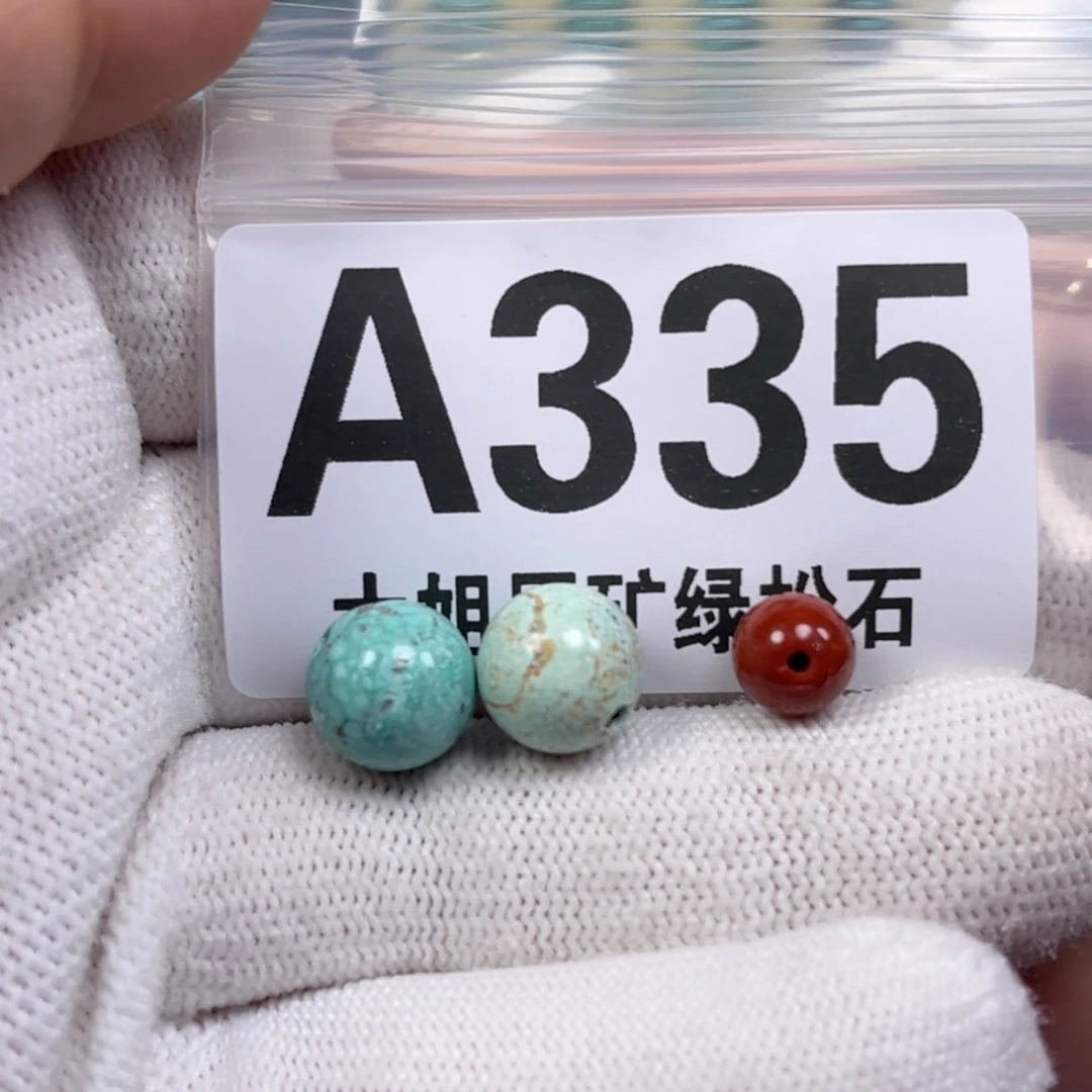 南红玛瑙未镶嵌珠宝奇石10mm