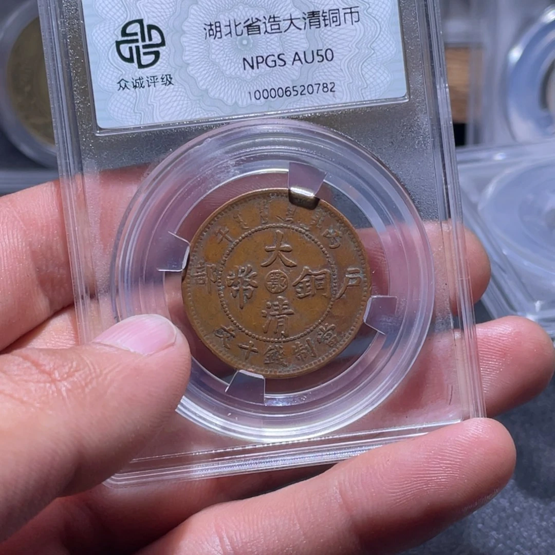 金属江南收藏江南柴0782