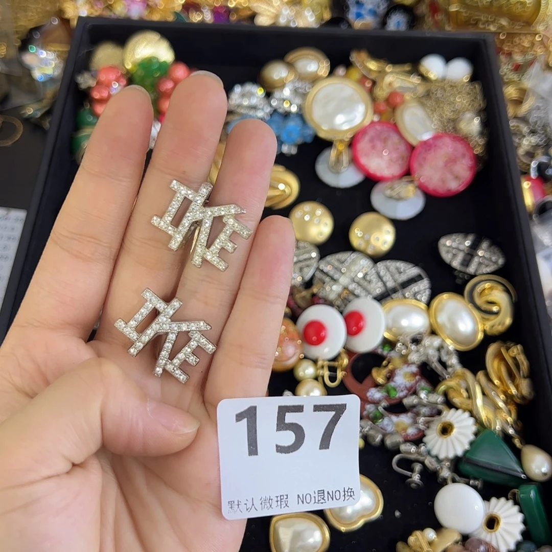 聽***！铜合金合成碳硅石157