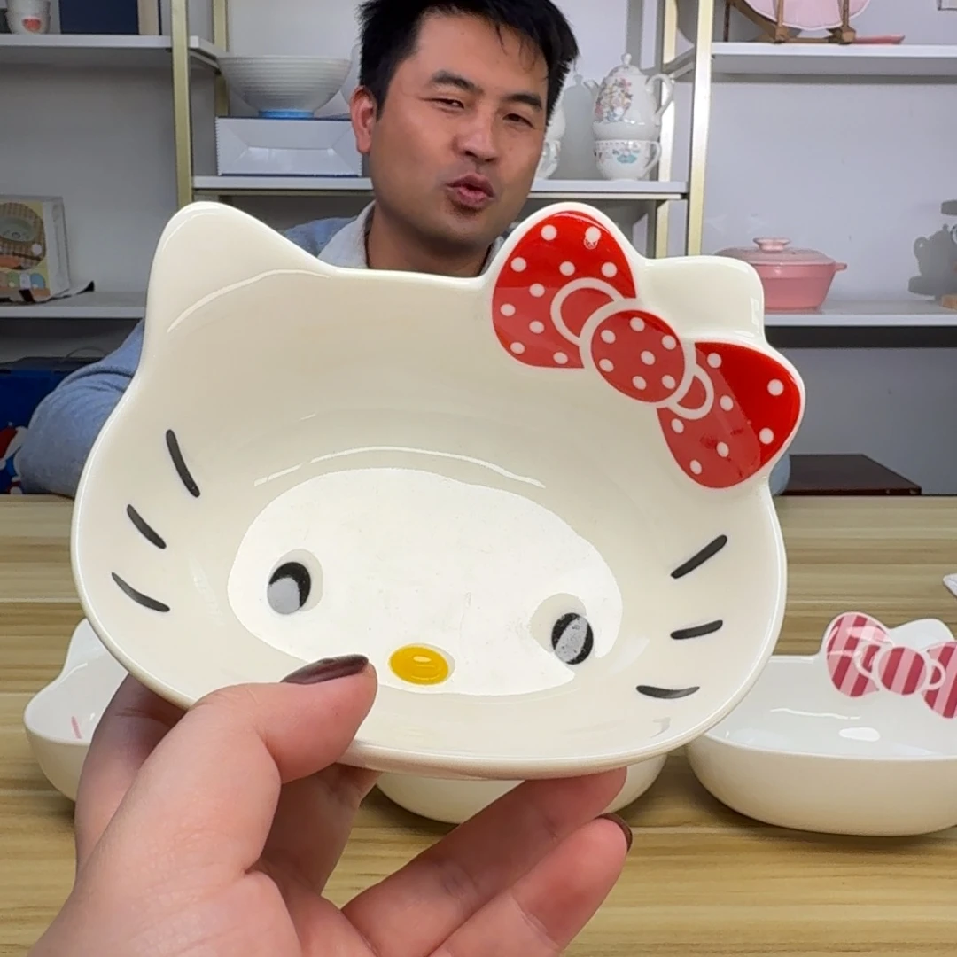 瓷片这个世界都是微瑕