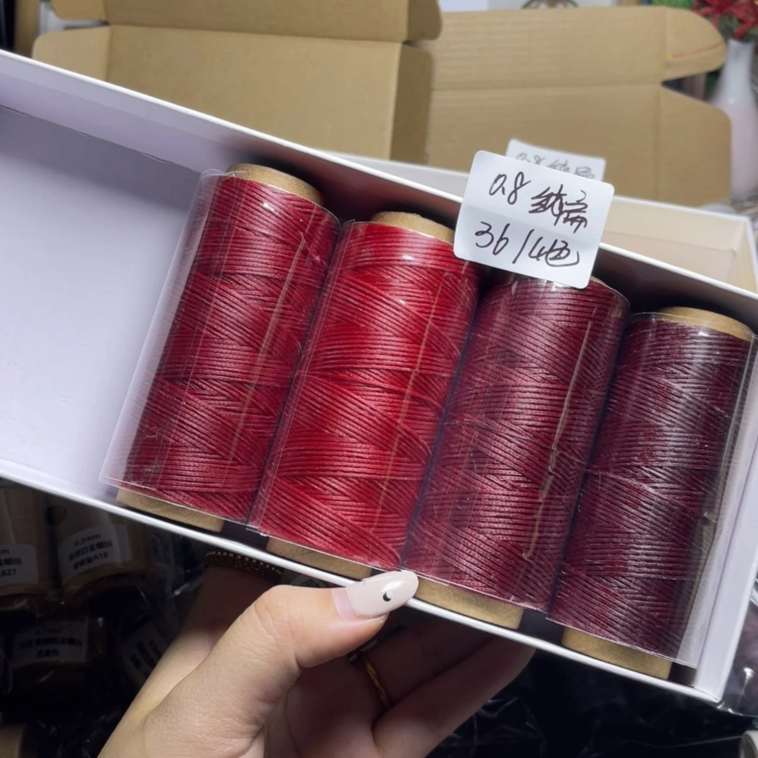 腈纶0.8纯色扁蜡纸轴4色按图发货