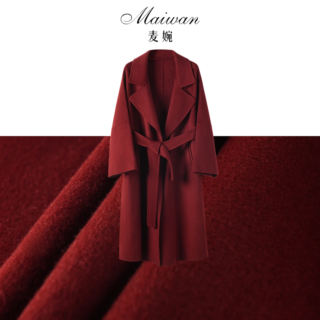 【西西里羊绒版】麦婉大衣爆款加厚气质纯手工双面羊绒大衣