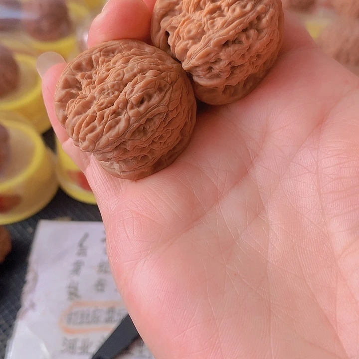 文玩核桃吊坠4.48尺红玛瑙