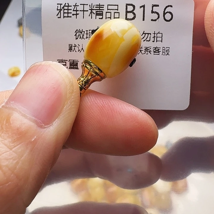 裸石琥珀未镶嵌琥珀