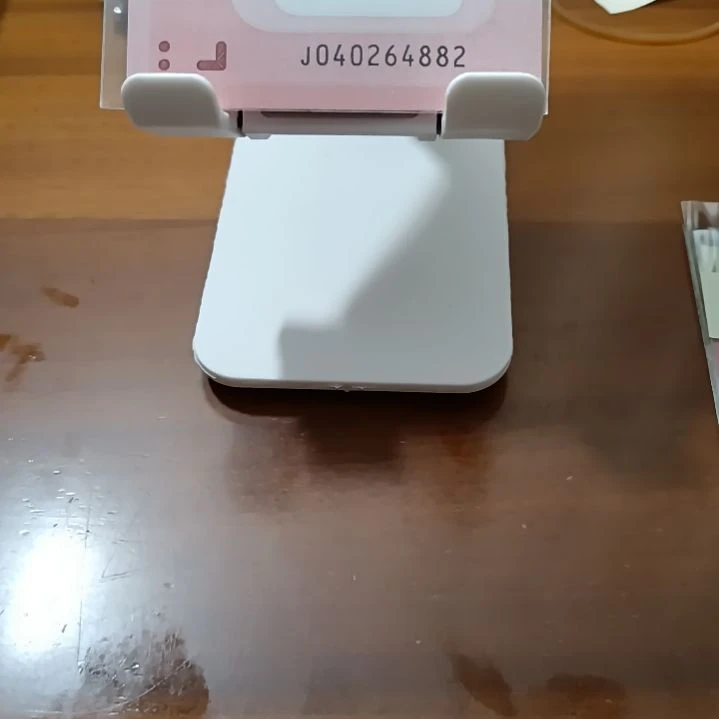 塑料蛇纪念钞全偶号，040264882