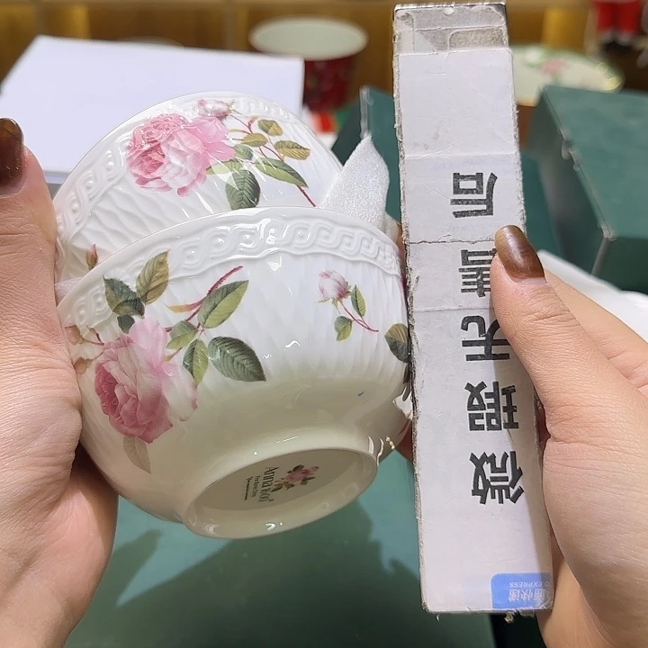 骨瓷实付满10包邮哈