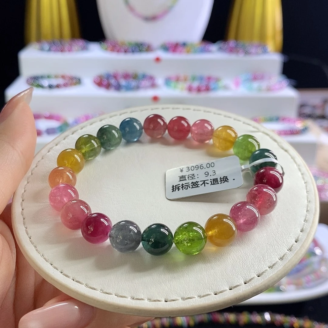 未镶嵌手链碧玺荧光色标