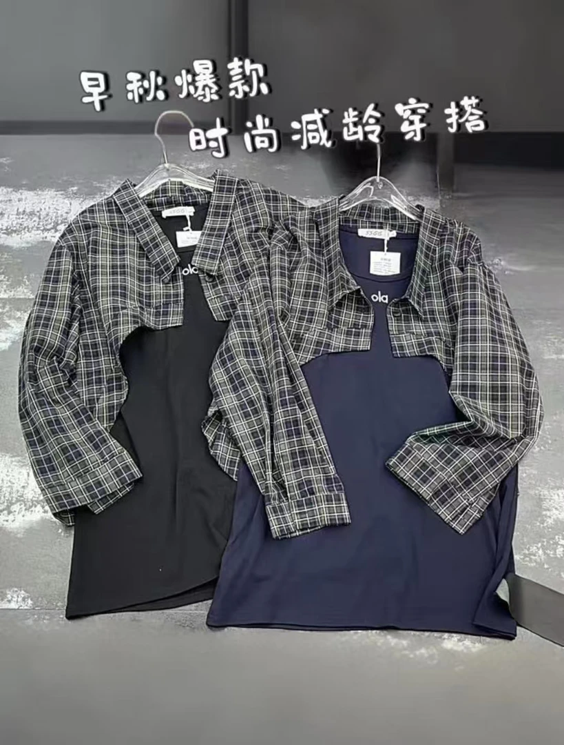 早秋爆款时尚格子减龄长袖外套吊带休闲百搭背心套装6762