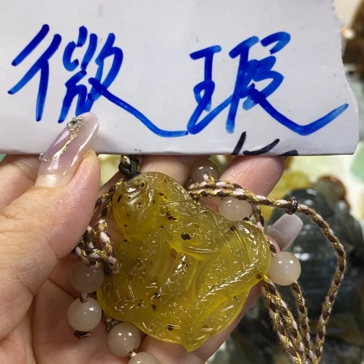 蛇纹石玉未镶嵌吊坠