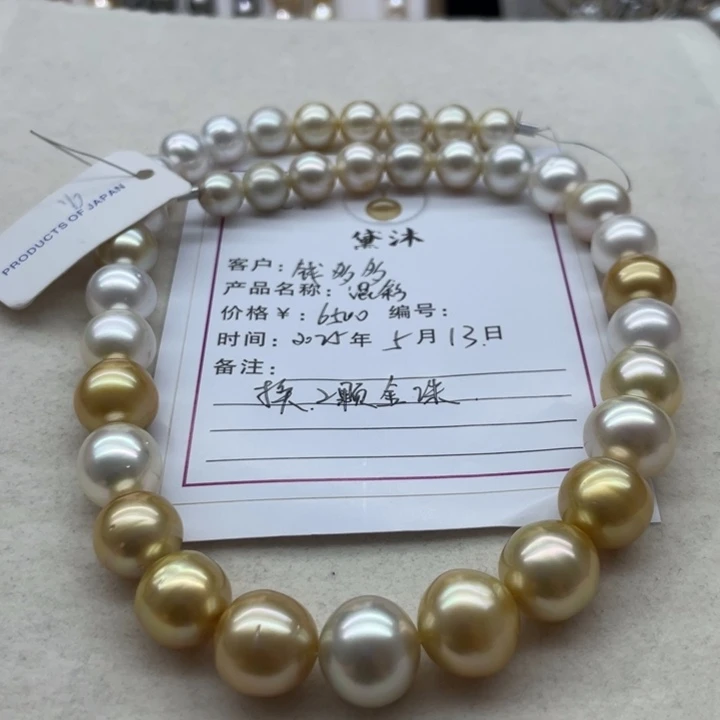 海水珍珠未镶嵌颈饰钱****?