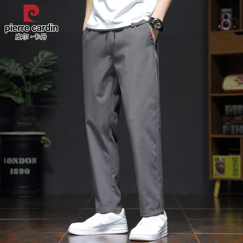 皮尔卡丹休闲裤男士帅气百搭基础直筒长裤子春季加厚宽松运动裤男