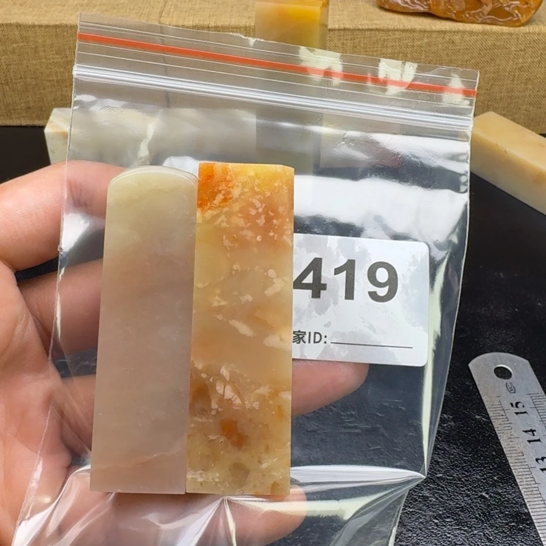 老挝石老挝石老挝石