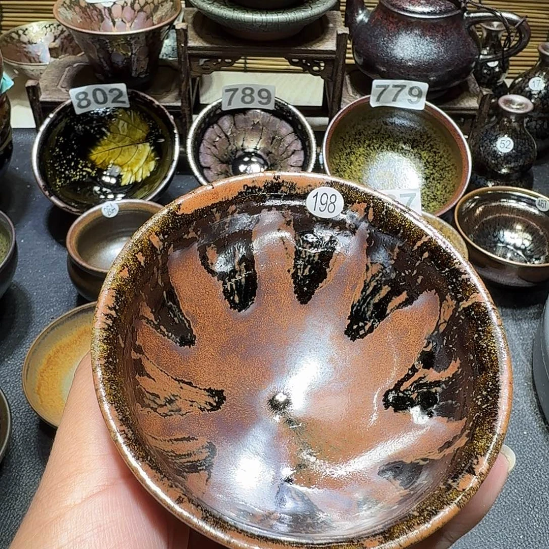 茶盏头发头发头发干198