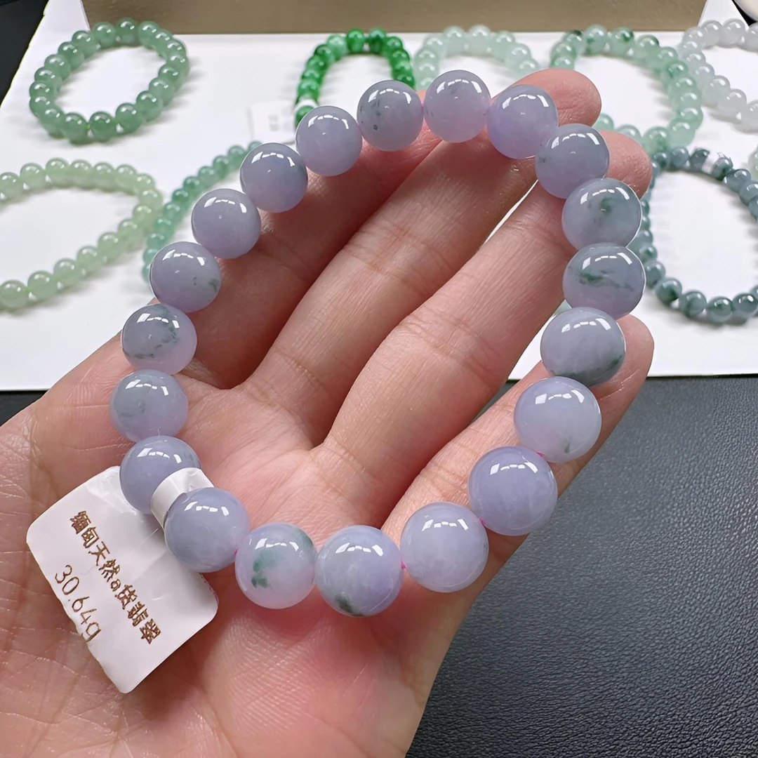 30.64天然A货翡翠手串卡9.6mm梦幻冰胶水润浅紫罗兰飘花时尚女士