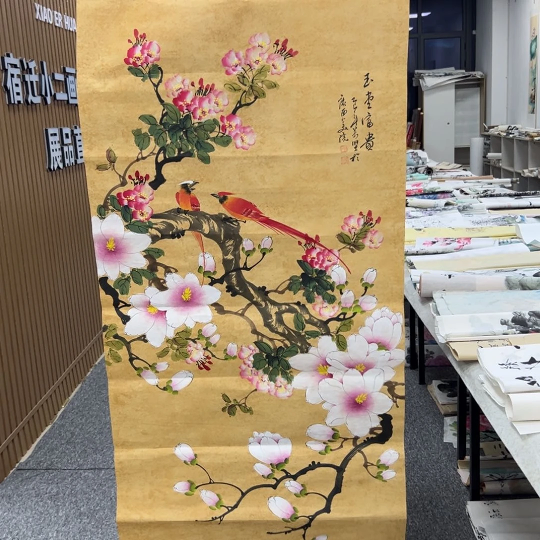 国画国画作品展览欣赏