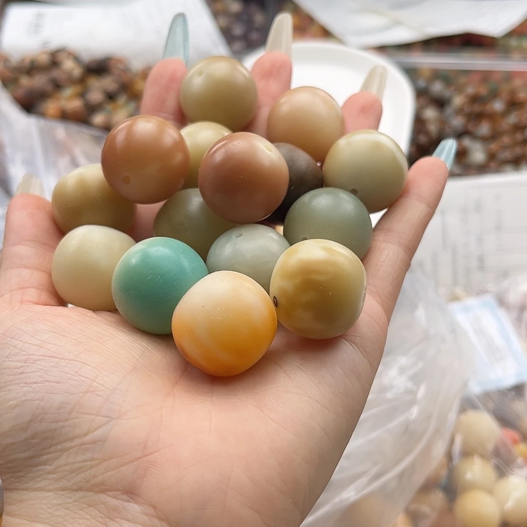 白玉菩提吊坠b瑕疵22mm/15颗