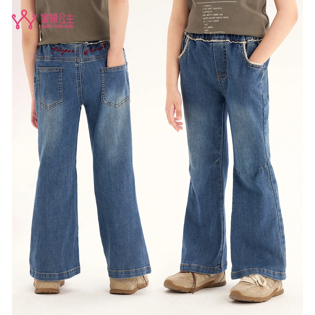 媛媛公主媛【摩登裤】2025秋季韩版女童休闲牛仔裤15220F006