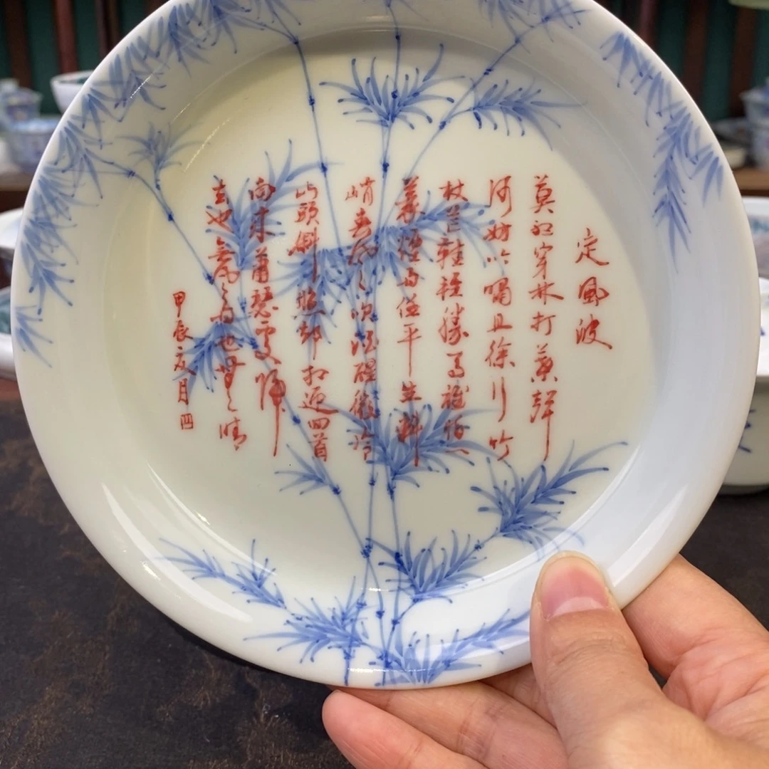 手工陶瓷柴窑定风波壶承