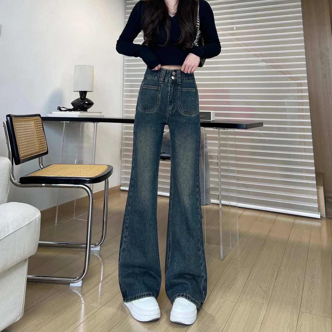 【送腰带】春季显瘦百搭牛仔裤女高腰窄版垂感直筒微喇裤宽松复古风