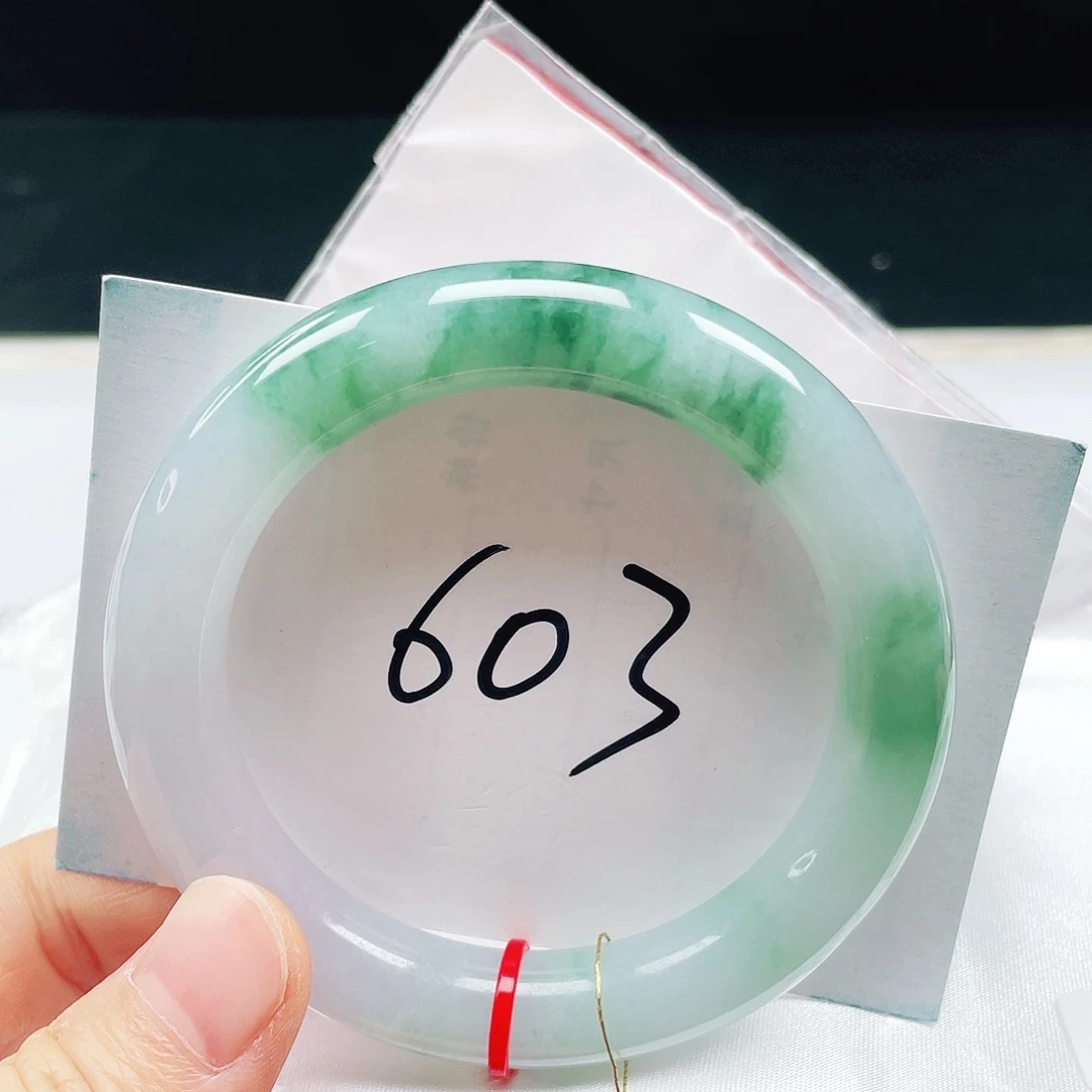 翡翠未镶嵌手镯（圆镯）56➕圈口