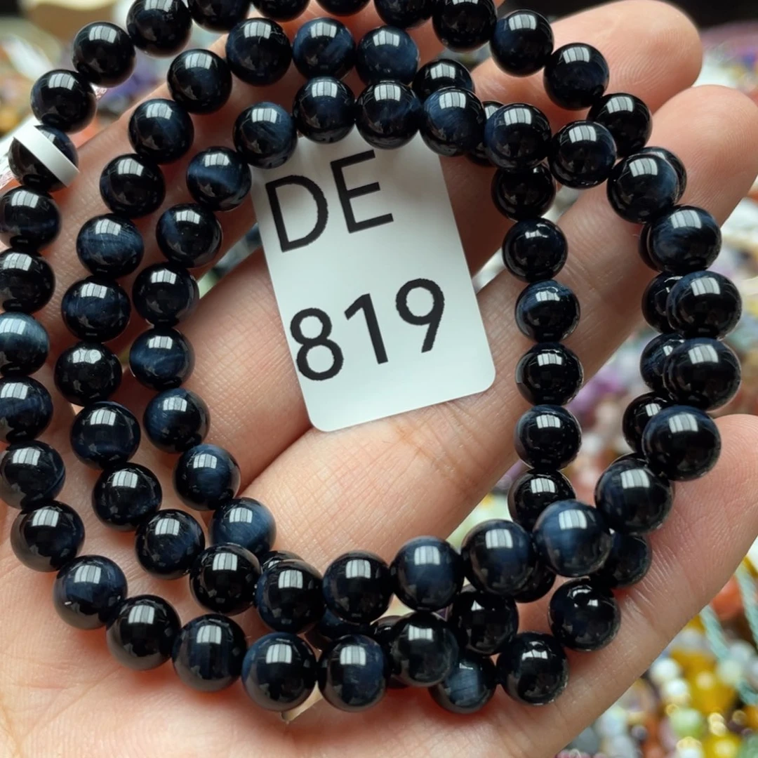 水晶手链未镶嵌多样性