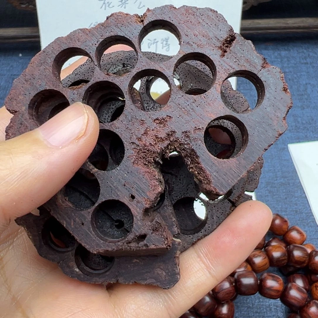 木海南红降花梨公碎料藕片一片