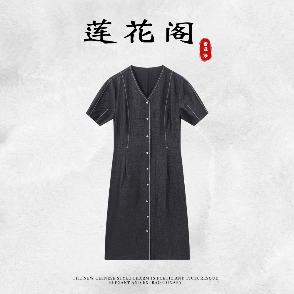 龟裂纹香云纱V领显瘦裙子桑蚕丝夏季中式宽松真丝连衣裙JYDL00814