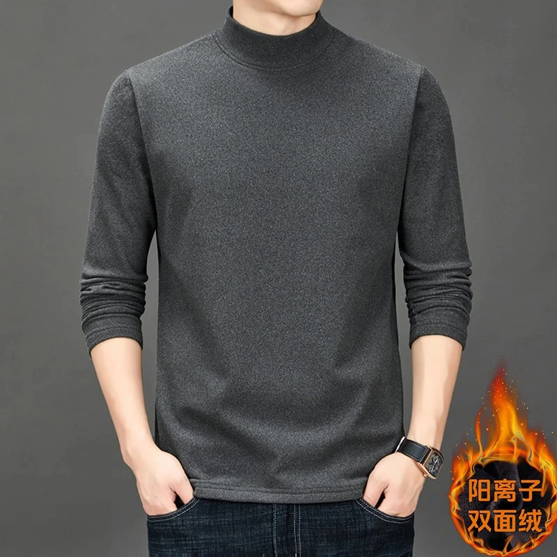 阳离子双面德绒半高领打底衫男士t恤2024新款内搭衣服潮牌秋装