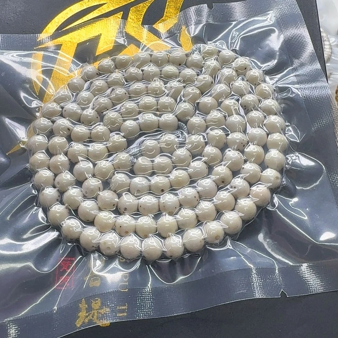吊坠星月菩提12梵天头条冰白通体龙蛋6圆108一物一图