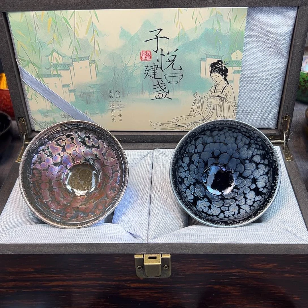 茶盏红蓝星空对杯