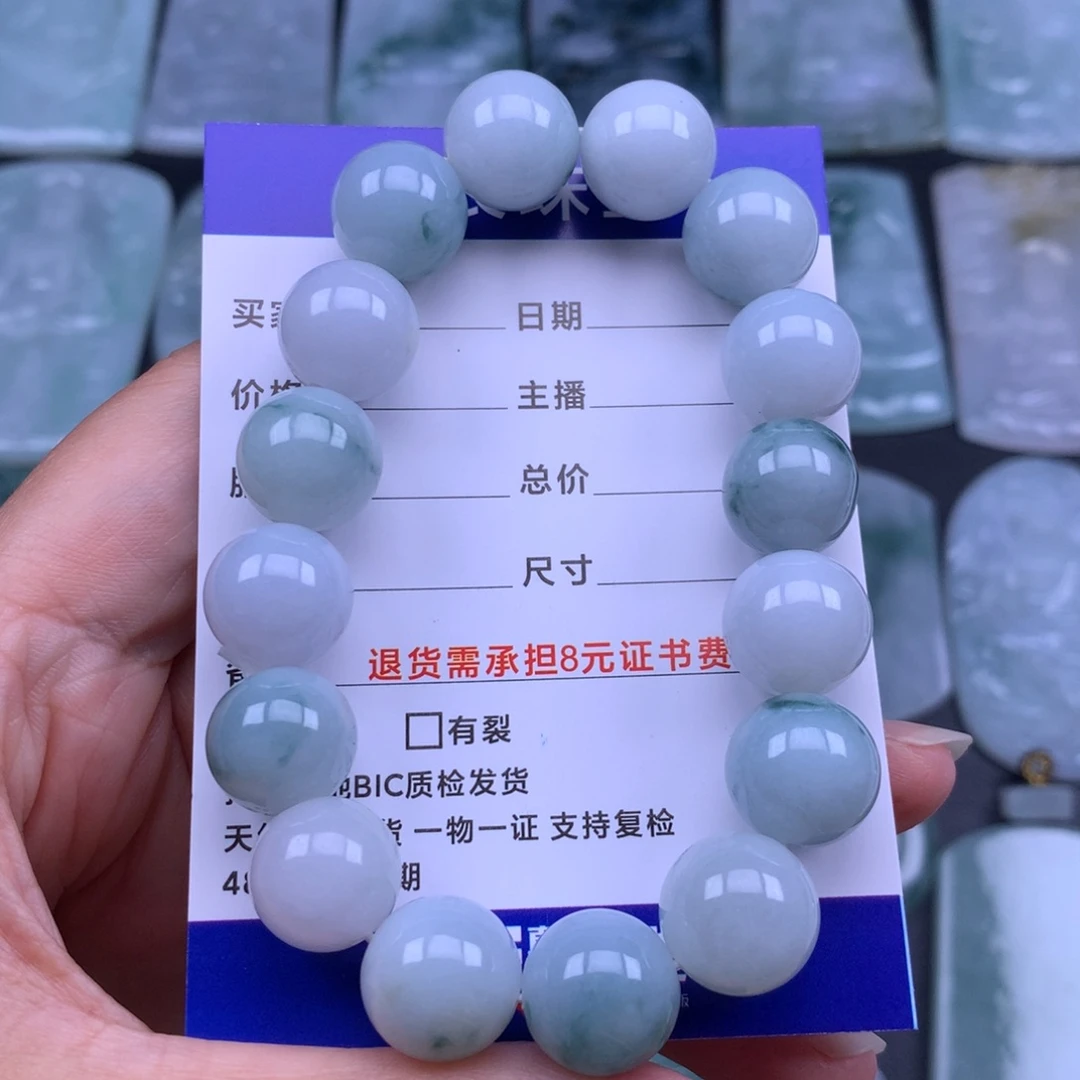 翡翠未镶嵌颈饰翡翠手串卡13