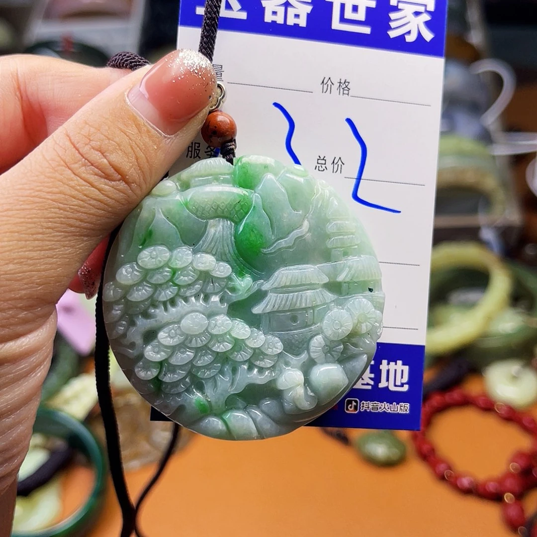 颈饰未镶嵌翡翠在