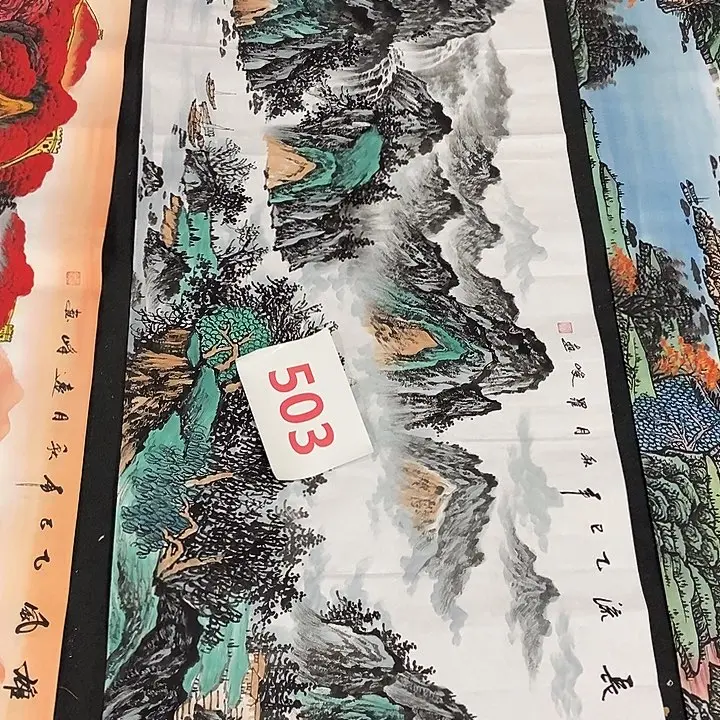 小周画廊 画心一幅