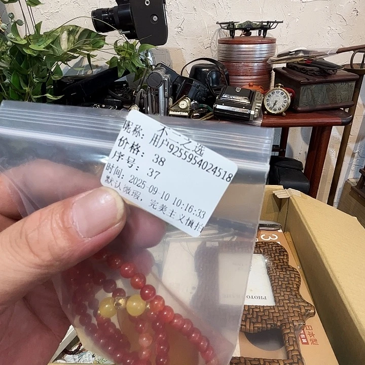 用***8瓷片好的东西都是我的一