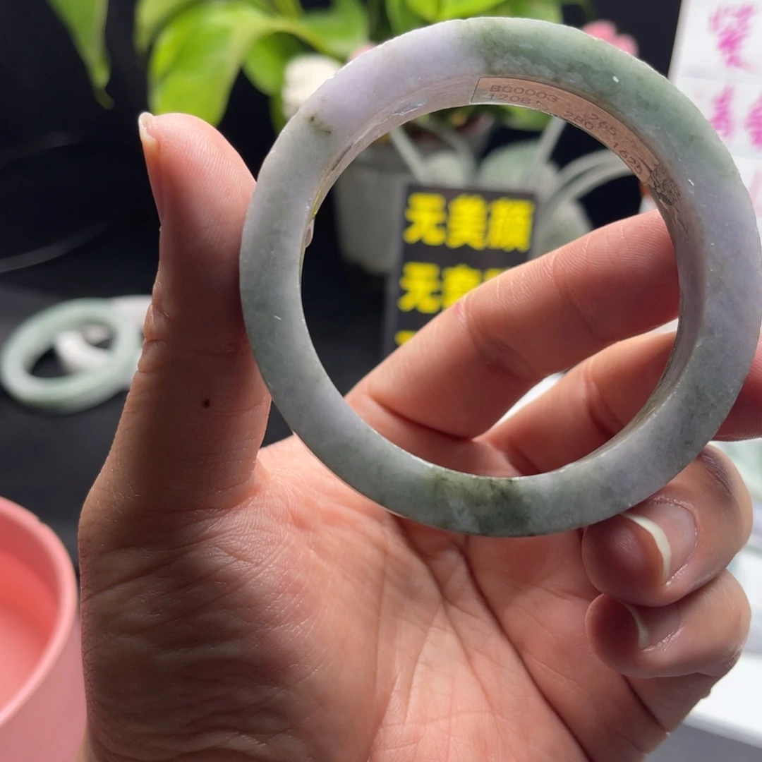 【闪购商品】定制翡翠手镯未镶嵌
